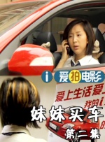 免费国产成人综合