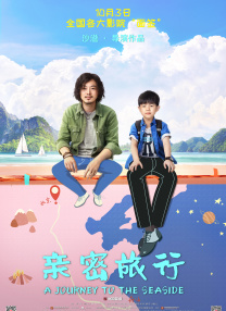 免费国产成人综合
